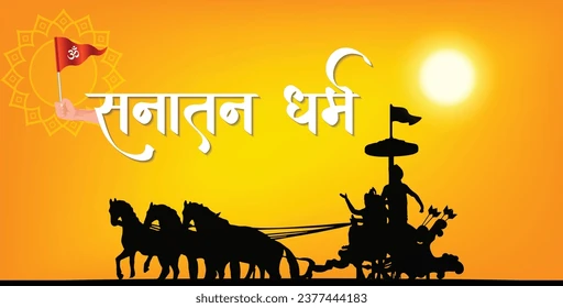 hand-holding-om-flag-mahabharata-260nw-2377444183