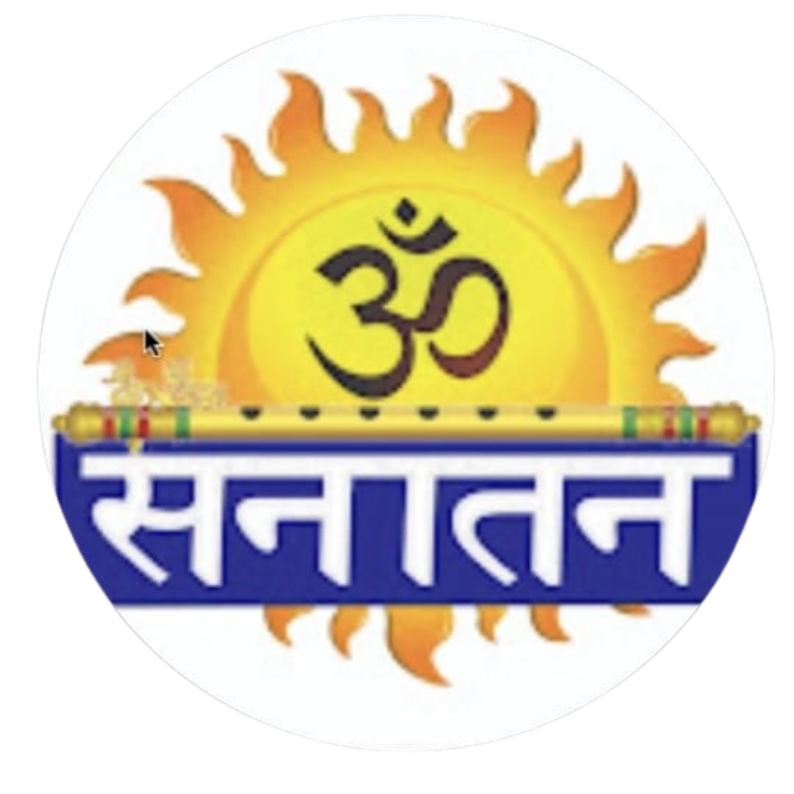 Om Sanatan